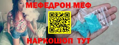 2c-b Новозыбков