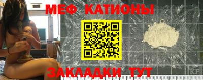 кокаин колумбия Новодвинск