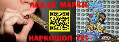 кокаин колумбия Новодвинск