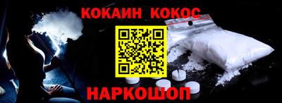 2c-b Новозыбков