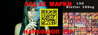 кокаин колумбия Новодвинск