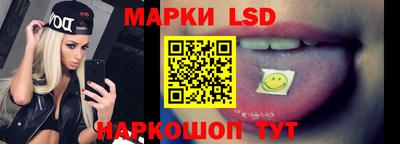 кокаин колумбия Новодвинск