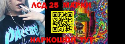 кокаин колумбия Новодвинск
