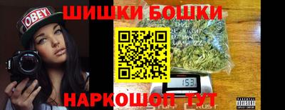 кокаин колумбия Новодвинск