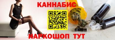 дурь Новокубанск