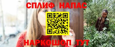 кокаин колумбия Новодвинск