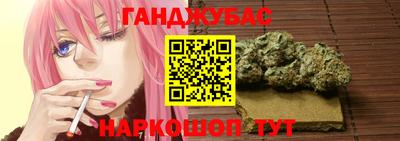 2c-b Новозыбков