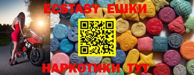 2c-b Новозыбков