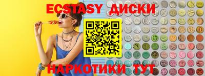 кокаин колумбия Новодвинск