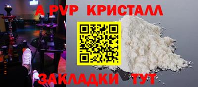кокаин колумбия Новодвинск