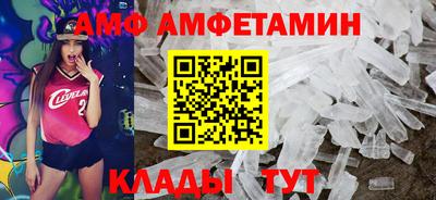 кокаин колумбия Новодвинск