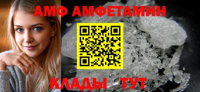 дурь Новокубанск