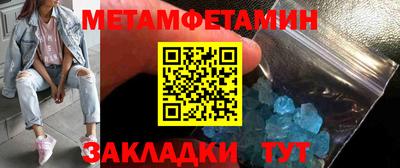 дурь Новокубанск