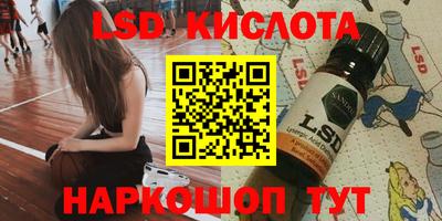 кокаин колумбия Новодвинск