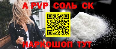 кокаин колумбия Новодвинск