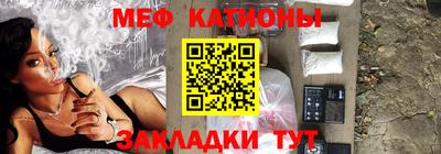дурь Новокубанск