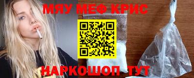 кокаин колумбия Новодвинск