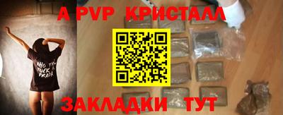 кокаин колумбия Новодвинск
